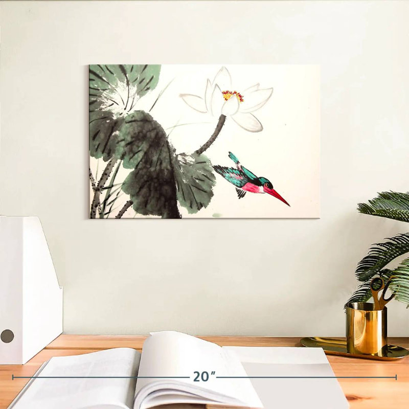Peinture à l'encre Harnek, H 8 po x l 12 po