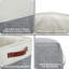 Panier en tissu-2096579344
