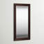Miroir pleine grandeur Conneaut-1161974297