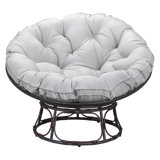 Mariachristina Wicker Outdoor Lounge Chair