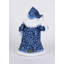 Jeweled Chinoiserie Santa