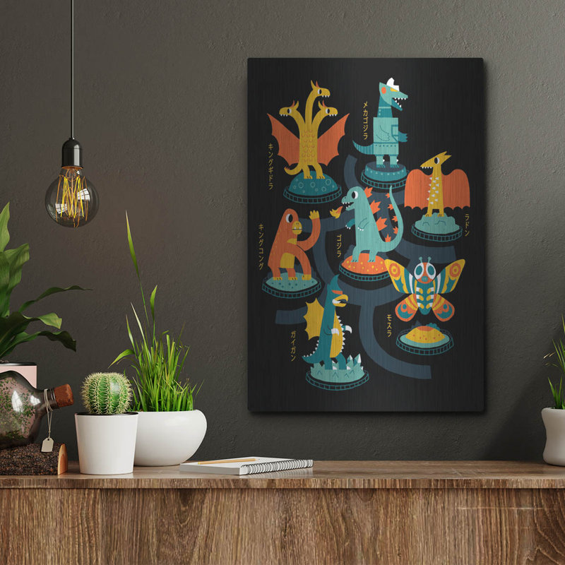 " Tokyo Zoo " by Michael Buxton, 16" H x 12" W