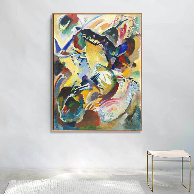 Impression sur toile encadrée pour Edwin R.Campbell No.2 par Wassily Kandinsky Wall Art Living Office Home Decorations