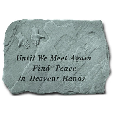 Hamet Stone Abstract Garden Stone