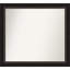 Miroir mural Tavalas-2127501451-2127502098