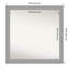 Miroir mural Mareda-1866433175