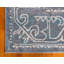 Tapis oriental gris Mumford-40278275