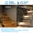 120V Line Voltage LED Step Light, Horizontal, Dimmable Outdoor Stair Light, Aluminum Landscape Stair Light, CRI 90, 3000K Warm White, Oil Rubbed Bronze-133259074