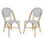 Casidy Wicker Premium All-Weather Wicker Outdoor Dining Side Chair-449453924