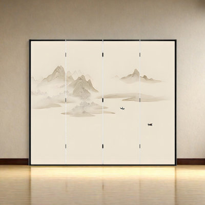 Paravent moderne simple