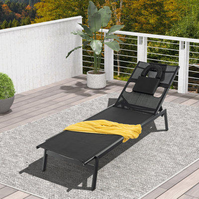Vulka Outdoor Metal Chaise Lounge
