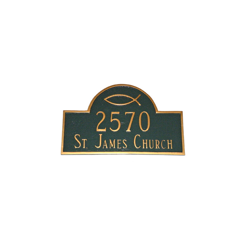 Arch Lawn Insert, Hunter Green/Gold