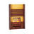 Peter Pepper 25'' H Magazine Rack-17021869-17021879