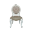 Chalcraf 20'' H Faux Leather Upholstered Side Chair