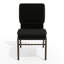 Chaise d'église en tissu 18,5 po Htwe-1880283185