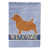 Terrier de Norfolk sélectionné