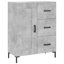 Mekala 69.5cm Sideboard-1425400961