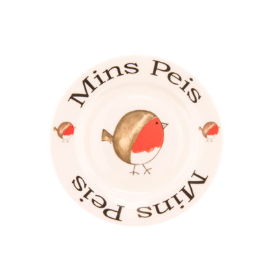 Bainville Bone China Decorative Plate - Set of 1