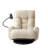 Adjustable Head Waist, Game Chair, Lounge Chair In The Living Room, 360 Degree Rotatable Sofa Chair,Rotatable Seat Leisure Chair Deck Chair-1037108989