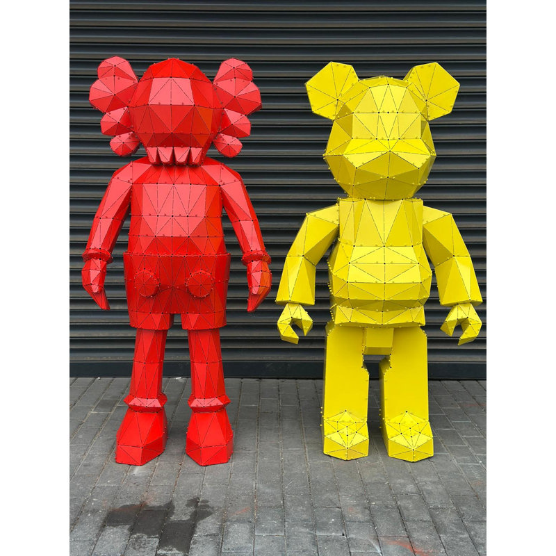 Statue d'ours - XL, XL, Yellow