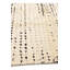 Tapis ivoire Nathaniel