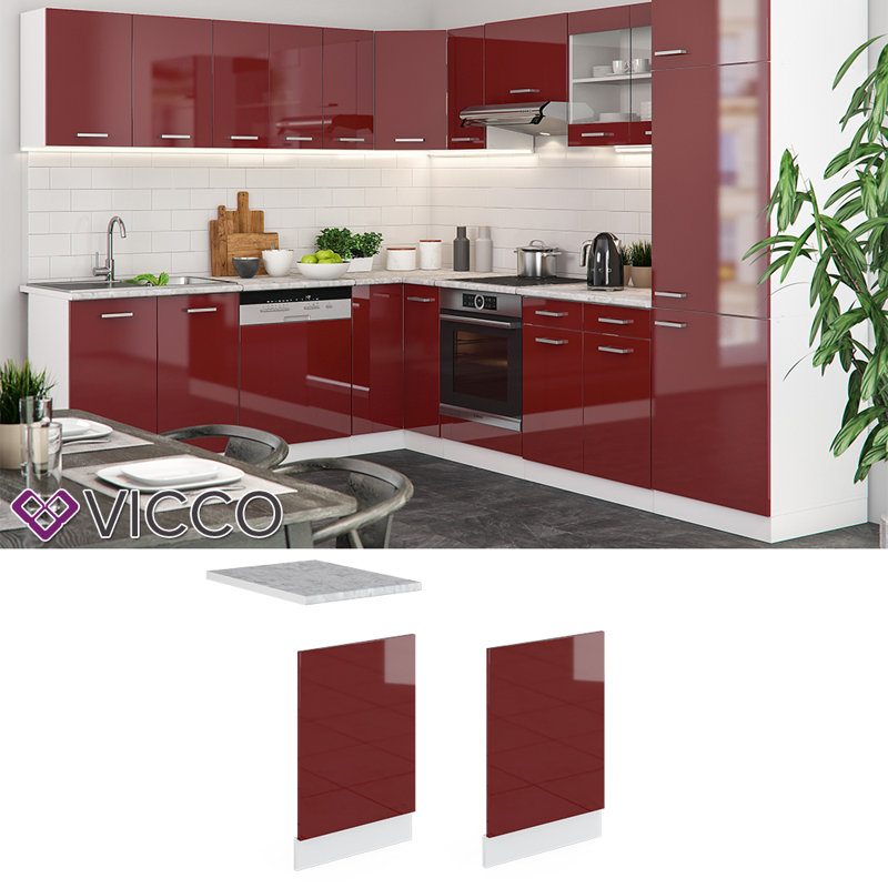 Carren 66.8cm Kitchen Pantry, Red
