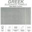 Premium Egyptian 100% Cotton Towels | Soft, Lightweight, Ultra-Absorbent Bathroom Towels for Daily Comfort-118877417-118877413