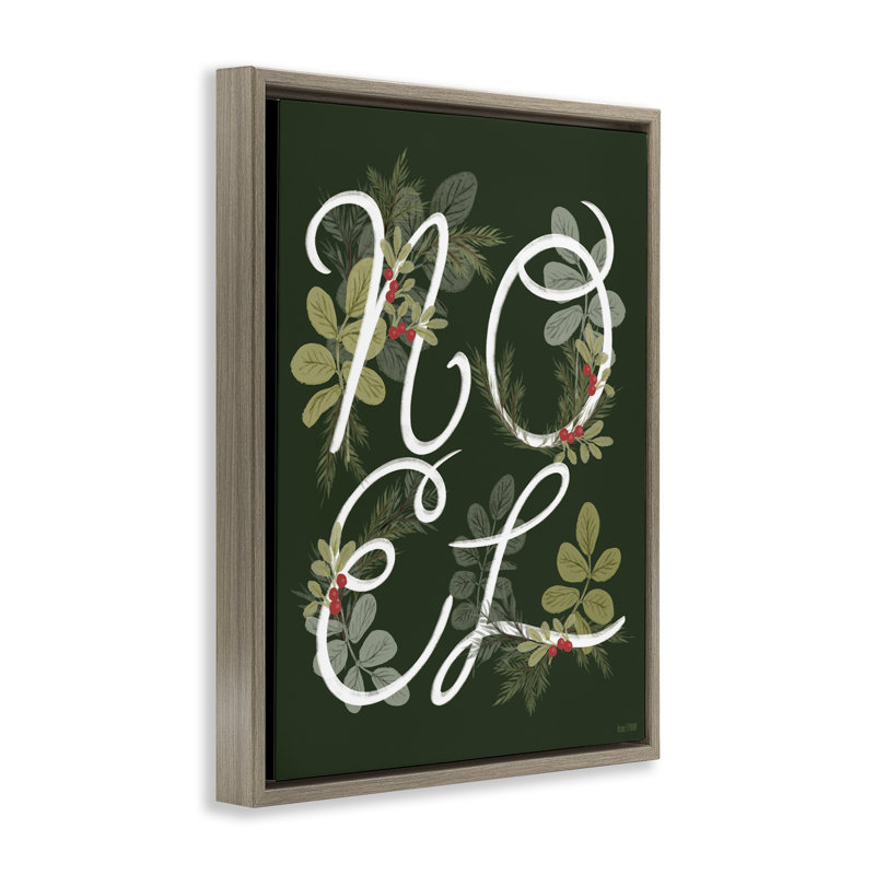 Noel avec cadre flottant Modern Botanicals, design par House Fenway, H 18 po x l 18 po, Cadre flottant orme Montalcino