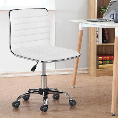 Correen PU Leather Low Back Armless Desk Chair