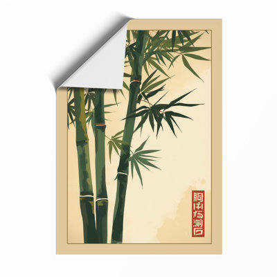 Bamboo Stems Japandi - Framed Print