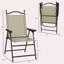 Chaise longue d'extérieur Shaelah-1963278998