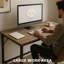 Computer Desk-733108867