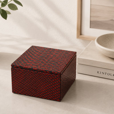 Sickler Handmade Faux Leather Memory Box