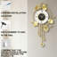 Digital Wall Clock