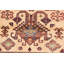 Tapis crème Olander