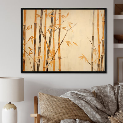 Minimalisme, bambou beige Serenity I - art mural en bambou, salon_106629