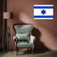 Israël-23492426