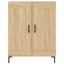 Youenn 69.5cm Sideboard-1649529522