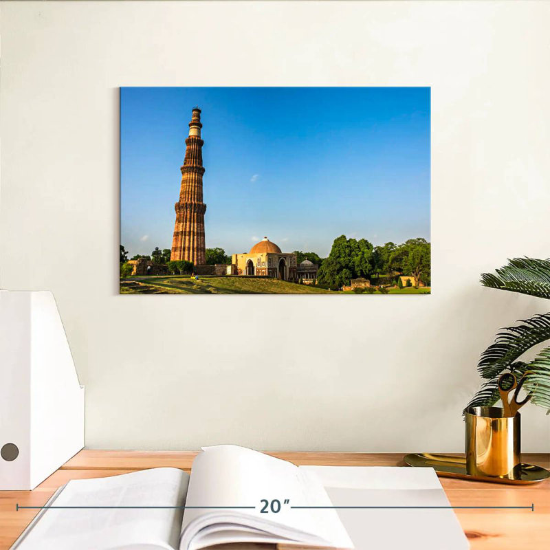 Tour Qutub Minar, H 8 po x l 12 po