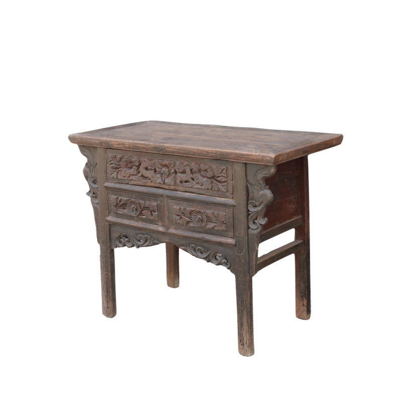 45'' W Solid Wood Console Table