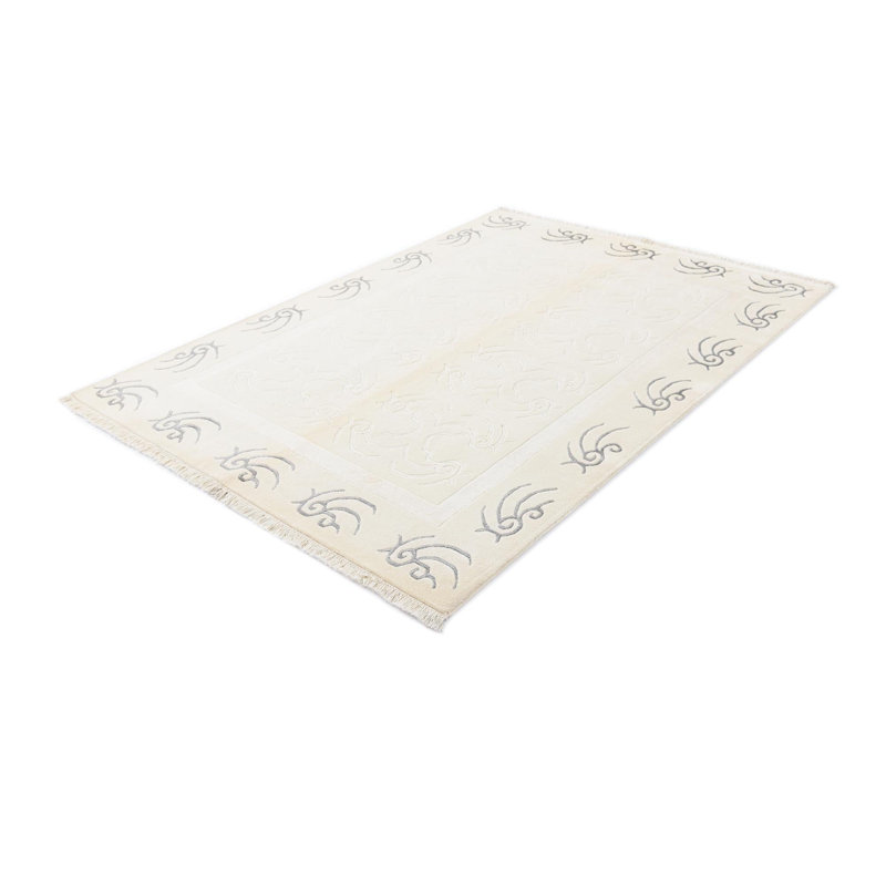 Iniguez Light Beige Rug