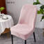 Housse pour chaise de salle à manger