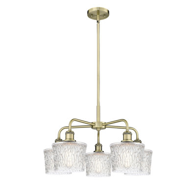 Lustre bol 5 lumières Iverson
