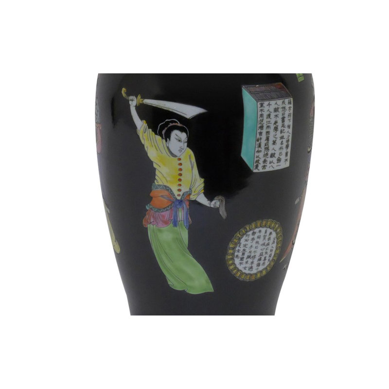 Black "Warrior" Vase