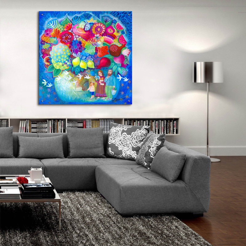 Art mural en verre Winston Porter «Flowers From Israël» par Oxana Zaika, H 24 po x l 24 po x P 0,2 po