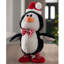 Christmas Figurines & Collectibles