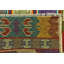 Tapis ivoire Johnsburg