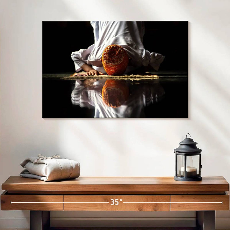 Prayer Haj Rite, 16" H x 24" W