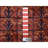 Marshaye One-of-a-Kind 2' X 2'10" Wool Area Rug in Red