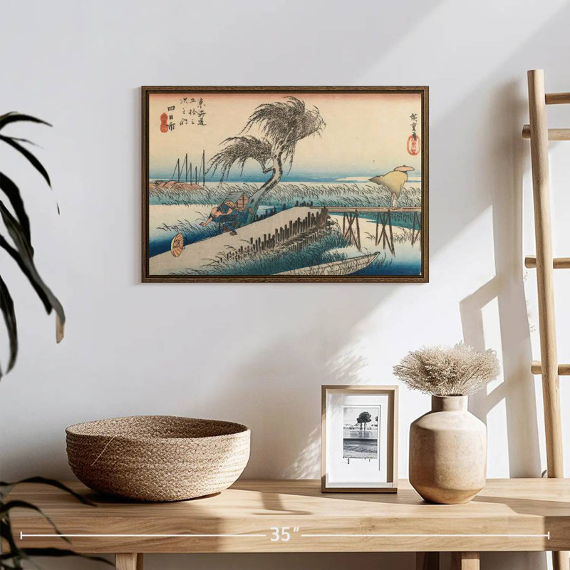 Station Yokkaichi San Cho Kwa 44, 19 po x 13 po, Cadre flottant noyer